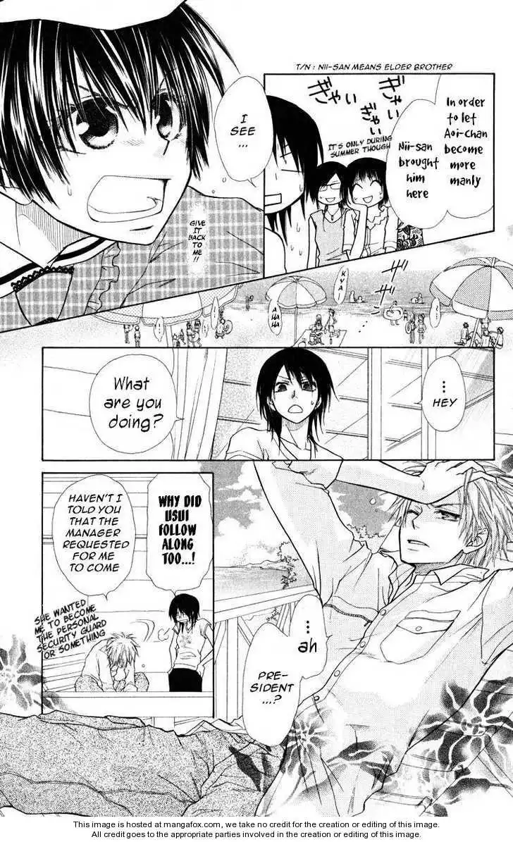 Kaichou Wa Maid-sama! Chapter 18 6